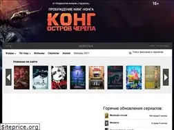 Sites similar to hdrezka.quest