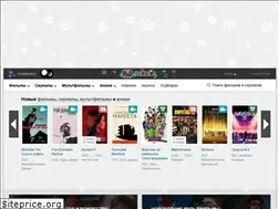 Sites similar to hdrezka.run