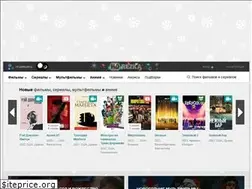 Sites similar to hdrezka.today