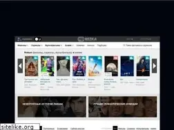Sites similar to hdrezkay3my3e.net