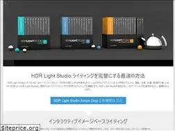 Sites similar to hdrlightstudio.jp