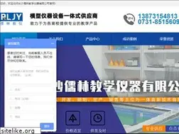 Sites similar to hdrljxmx.com