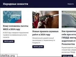 Sites similar to hdroliki.ru