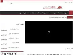 Sites similar to hdrvoice.com