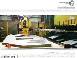 Sites similar to hds-co.ir