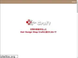 Sites similar to hds-craft.com
