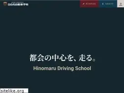 Sites similar to hds1958.com