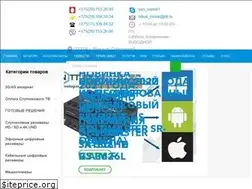 Sites similar to hdsat.by