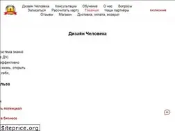 Sites similar to hdself.ru