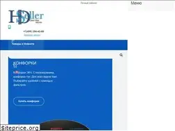 Sites similar to hdseller.ru