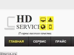 Sites similar to hdservice.pro