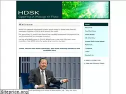 Sites similar to hdsk.org.uk