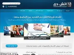 Sites similar to hdsmartsoft.com