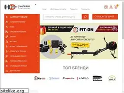 Sites similar to hdsport.com.ua