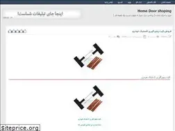 Sites similar to hdstore.rozblog.com