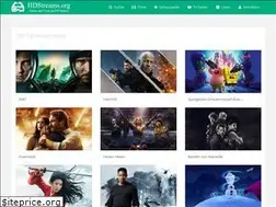 Sites similar to hdstreams.org