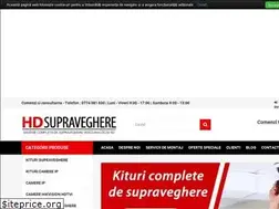 Sites similar to hdsupraveghere.ro