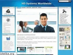 Sites similar to hdsw.ru