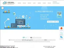 Sites similar to hdswll.com