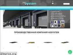 Sites similar to hdsyst.ru