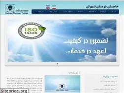 Sites similar to hdtco.com