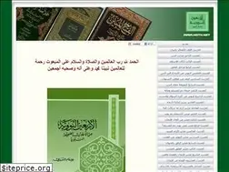 Sites similar to hdth.net