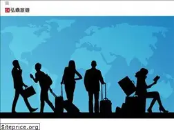 Sites similar to hdtravel.com.tw