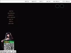 Sites similar to hdtt1.com