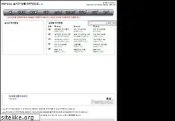 Sites similar to hdtv.im