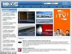Sites similar to hdtv.ru