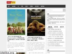 Sites similar to hdtvbt.com