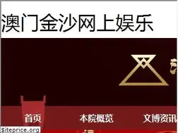 Sites similar to hdtvu.com