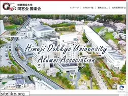 Sites similar to hdud.gr.jp
