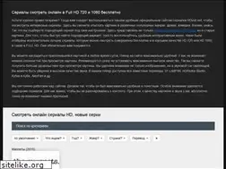 Sites similar to hdvolt.cc
