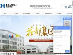 Sites similar to hdw99.com