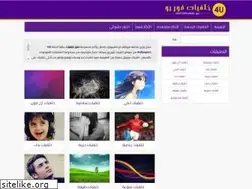 Sites similar to hdwallpaper4you.com
