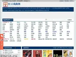 Sites similar to hdwsj.org
