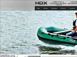 Sites similar to hdx.ru