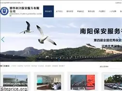 Sites similar to hdxba.com