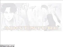 Sites similar to hdy-adventure.com