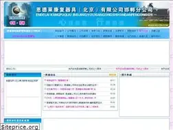 Sites similar to hdyzn.com