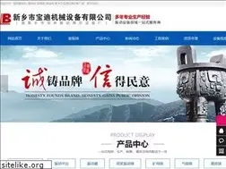 Sites similar to hdzds.com