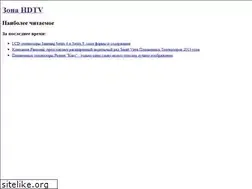 Sites similar to hdzona.com