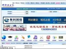 Sites similar to hdzs8.com