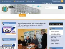 Sites similar to hdzva.edu.ua