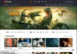 Sites similar to hdzxw.com