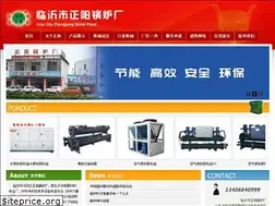 Sites similar to hdzygl.com