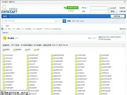 Sites similar to hdzypt.com