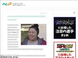 Sites similar to he-fumu.com