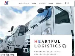 Sites similar to he-group.co.jp